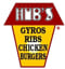 Hub's Restaurant - Skokie