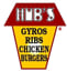 Hub's Restaurant - Skokie